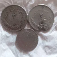 تعدادی سکه ۵۱عدد|کلکسیون سکه، تمبر، اسکناس|مشهد, کوه سنگی|دیوار