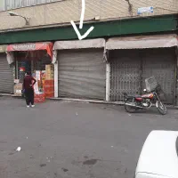 مغازه مولوی سرقفلی بورس سیگار و مواد غذایی