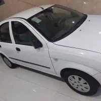 تیبایک دوگانه