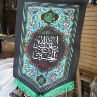 پخش عمده طبل و پرچم و زنجیر