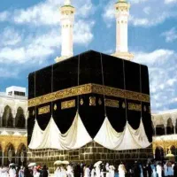فیش حج عمره مفرده