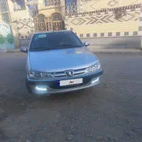 معاوضه پارس