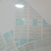 پیش فروش بوستان(فاز ۱)