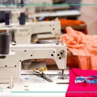 چرخکار خانم ماهر