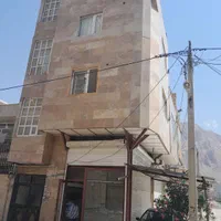 معاوضه آپارتمان تجاری مسکونی در شهرک شهرداری