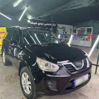 x33اتومات