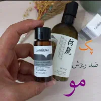 محصولات آرایشی،بهداشتی|آرایشی، بهداشتی، درمانی|مرودشت, ابوذر جنوبی|دیوار