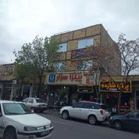پرستاری درمنزل آذرطپش بامجوز علوم پزشکی تبریز|خدمات آرایشگری و زیبایی|تبریز, |دیوار