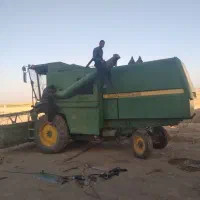 کمباین تمیز درحد