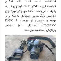 دوربین d12000