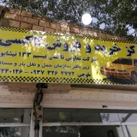 سمند سورن پلاس، مدل ۱۴۰۳|خودرو سواری و وانت|نیشابور, ۲۲ بهمن|دیوار