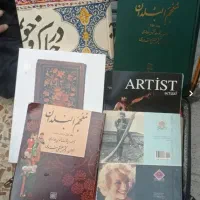 کتاب لطفعلی صورتگرشیرازی