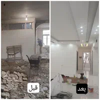 تعمیرات بازسازی پیمانکار مقاوم سازی تخصصی ساختمان|خدمات پیشه و مهارت|همدان, |دیوار