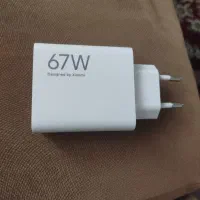 آداپتور ۶۷ وات