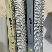 کتاب کنکور و کتاب نهایی|کتاب و مجله آموزشی|اردبیل, |دیوار