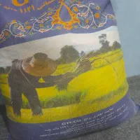 برنج هندی|خوردنی و آشامیدنی|بجنورد, |دیوار