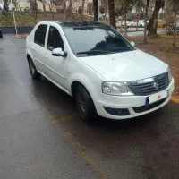 تندر پلاس ۹۶