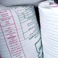 کود سفید|خدمات باغبانی و درختکاری|سرپل ذهاب, |دیوار