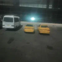 میخوام کار. نظافت کنم