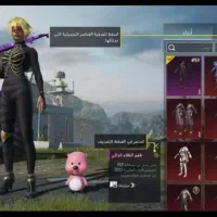 اکانت پابجی برای فورش اکانت خوبیه خوش شانس|کنسول، بازی ویدئویی و آنلاین|اهواز, زرگان|دیوار