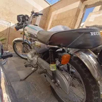 موتورکبیر