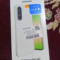 گوشی samsung -a56 پلمپ .گارانتی دار|موبایل|زاهدان, |دیوار
