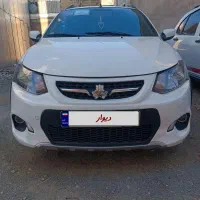 کوییک مدل ۱۴۰۱ معمولی