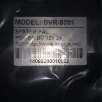 DVR 8CH دی وی آر ۸ کانال|دوربین مداربسته|تهران, فردوسی|دیوار
