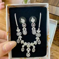 مروارید سیاه