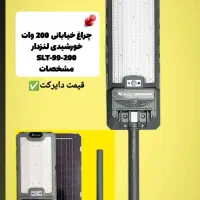 چراغ و پروژکتور خورشیدی و پک عشایری موجود