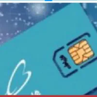 فروش سیم کارت همراه اول