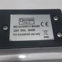 اسنک ساز دیسنی