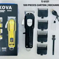 ماشین اصلا AKOVAپلم آکبند