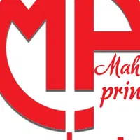 چاپ 1000 ماهور