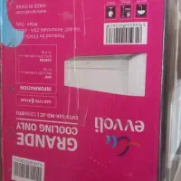 فروش اسپیلت ۱۲ هزار ایوولی|کولر گازی و فن‌کوئل|کوهمره, |دیوار