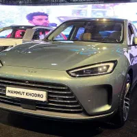 ارس ام 5/مدل2025