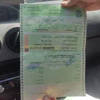 کارت ملی گم شده