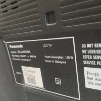 تلویزیون|تلویزیون و پروژکتور|بیرجند, |دیوار