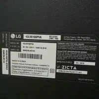 وسایل منزل|عمدهفروشی|فلاورجان, |دیوار