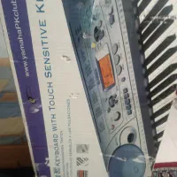 اورگ یاماها