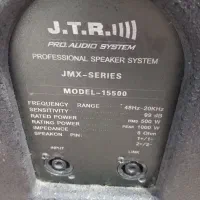 میکروفن ساز جی تی ششصد بتاتری گرید یک|آلات موسیقی|گرگان, |دیوار