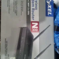 مودم زاگسل دو انتن