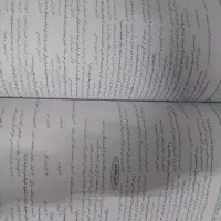 کتاب کارعلوم هشتم خیلی سبز و کتاب کیمیای ادب هشتم|کتاب و مجله آموزشی|مشهد, شهرک امام سجاد|دیوار
