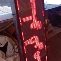 تابلو روان دسته دو|فروشگاه و مغازه|اسلام‌شهر, شهرک مصطفی خمینی|دیوار