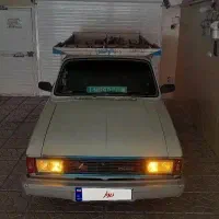 وانت پیکان ۹۳  دوگانه سوز