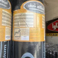 فروش و نصب ایزوگام با ضمانت ۱۰۰٪