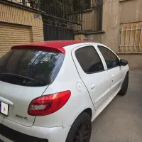 207MC