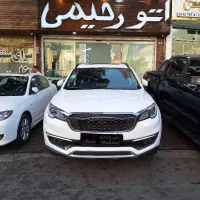 فیدلیتی پرایم  1402بیرنگ (نقد واقساط)پذیرش و فروش