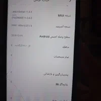 فروش گوشی شیائومی|موبایل|بوشهر, |دیوار