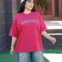 لباس|لباس|سقز, |دیوار